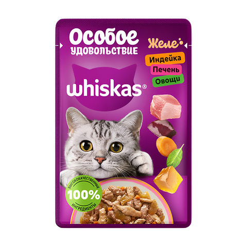 Whiskas желе индейка печень и овощи 75гр