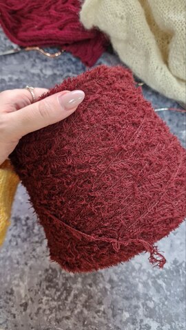 New Age - Бордовый