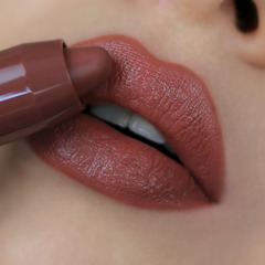 Помада-карандаш SATIN COLORS тон  4 коричневый