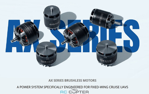 T-Motor AX435-B KV250 (17", 12S, 9.7 кг)