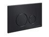 Ceramica Nova Round CN001B Кнопка для инсталляции Invision цвет чёрный