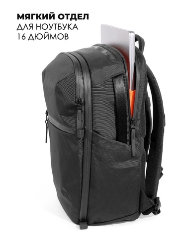 Картинка рюкзак городской Skully 13989 Black - 9