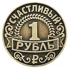 Силиконовый молд 