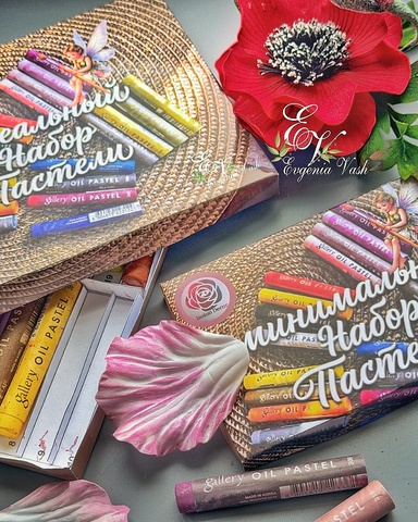 Пастель масляная MUNGYO набор 20 цветов от *Евгения Ваш*