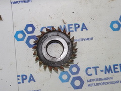 Фреза дисковая одноугловая 63х16х55° Р6АМ5 z=22 (следы экспл.)