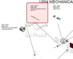 Вспомогательный вал обратного ролика Ricoh D6831632 Sub Assembly Reverse Roller Shaft