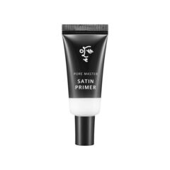 Ottie Pore Master Satin Primer праймер для сужения пор с эффектом фарфоровой кожи