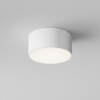 Потолочный светильник Maytoni Zon ip O430CL-L15W4K