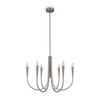 Подвесной светильник Freya Branches FR5253PL-06N