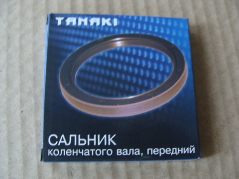 Сальник коленвала передний 55*70  дв.405-514 (Tанаки)