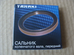 Сальник коленвала передний 55*70  дв.405-514 (Tанаки)