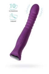 Фиолетовый гибкий вибратор Lupin с ребрышками - 22 см. - 