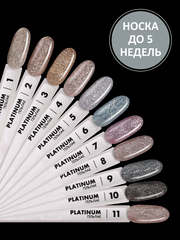 Гель-лак дизайн (Gel polish PLATINUM) #05, 5 ml