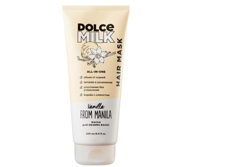 Dolce Milk Vanilla From Manila Hair Mask Маска Для Объема Волос 200 ml.