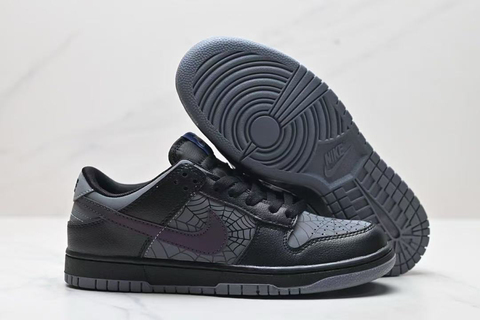 Nike Dunk Low 'Symbiote' 