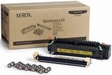 Комплект обслуживания Xerox 108R00718 для Xerox Phaser 4510 (200000 стр.)
