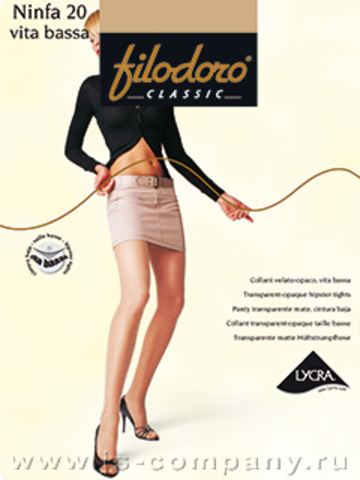 Колготки Ninfa 20 Vita Bassa Filodoro
