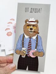 Конверт, Девочка с собачкой, Счастливого дня рождения, 16,5*8 см