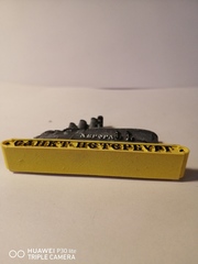 Магнит Аврора 3д печать. Полистоун