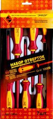 Набор диэлектрических отверток Энкор 6 19834