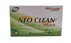 Neo Vision - Neo Clean