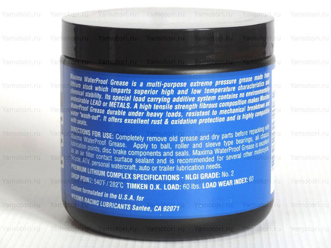 Смазка Maxima Racing Grease 454 мл