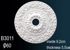 Розетка B3011