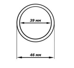 Капсулы 39  мм для 3 руб Ag 39/ 46  mm стандарт ЦБ РФ