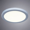 Встраиваемый светильник Arte Lamp Mesura A7972PL-1WH