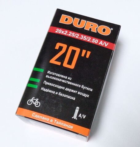 Камера Duro 20x2,25-2,5 AV