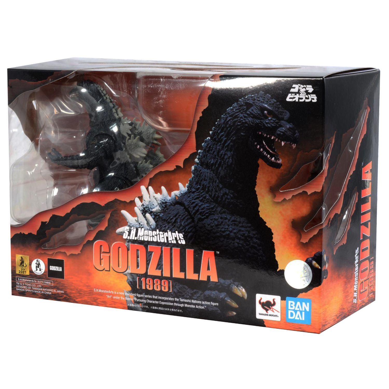 Фигурка S.H. Monster Arts Godzilla (1989) || Годзилла – купить за 8090 руб  | Чук и Гик. Магазин комиксов