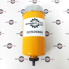 Фильтр топливный отстойника | 361-9554, 32/925869, 320/A7121, 26560141 | Shengnuo