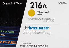 Картридж HP 216A лазерный желтый (850 стр)