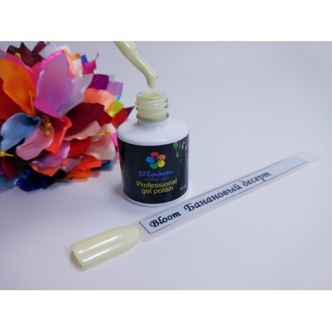 Гель-лак Bloom №053 