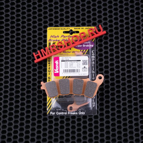 VESRAH Колодки тормозные передние VD 172JL аналоги 2P308