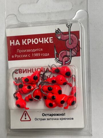 Мормышка На Крючке Муравей 5мм