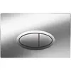 BelBagno CZR-513-TH-R/CZR2316SC/BB026/BB051CR Комплект 4 в 1 Унитаз подвесной Cezares STYLUS CZR-513-TH-R с сиденьем CZR2316SC + Система инсталляции для унитазов BelBagno BB026 с кнопкой смыва BB0