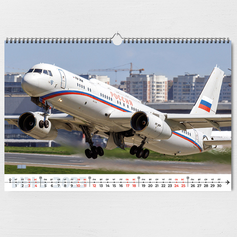Календарь 2023 Авиация России