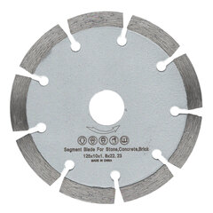 Алмазный диски по бетону/кирпичу 125х1,8х22 FREM СБК12512