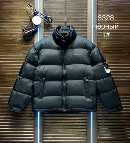 Куртка stone island 388387bl