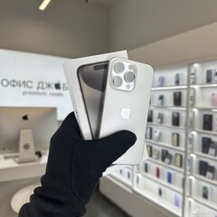 iPhone 15 Pro, 1 ТБ б/у