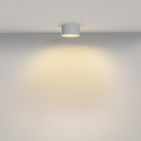 Потолочный светильник Maytoni Zon C032CL-12W2.7K-RD-W