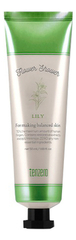 Крем для рук с ароматом лилии TENZERO Flower Shower Hand & Nail Cream Lily 50 мл