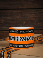 Подарки