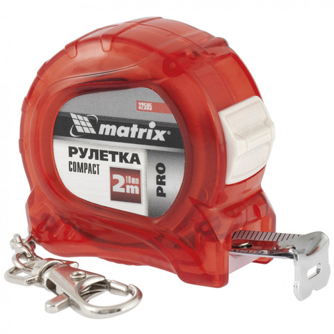 Рулетка 2м*16мм компактный размер, карабин-держатель, Compact MATRIX