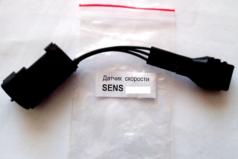 ДАТЧИК СКОРОСТИ SENS ZAZ