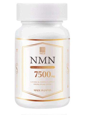 Омолаживающий комплекс с NMN Purelab NMN High Purity 99% + resveratrol