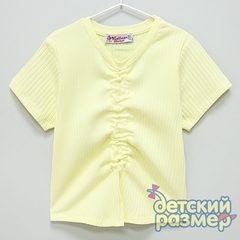 желтый
