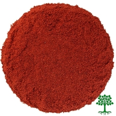 Паприка молотая копчёная