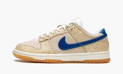 Dunk Low "Montreal Bagel Sesame (Special Box)"